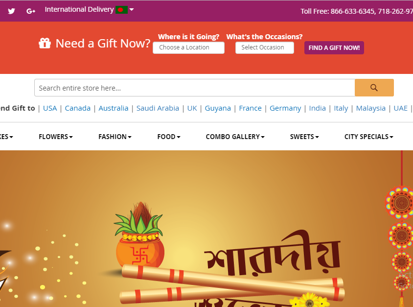 Utshob.com