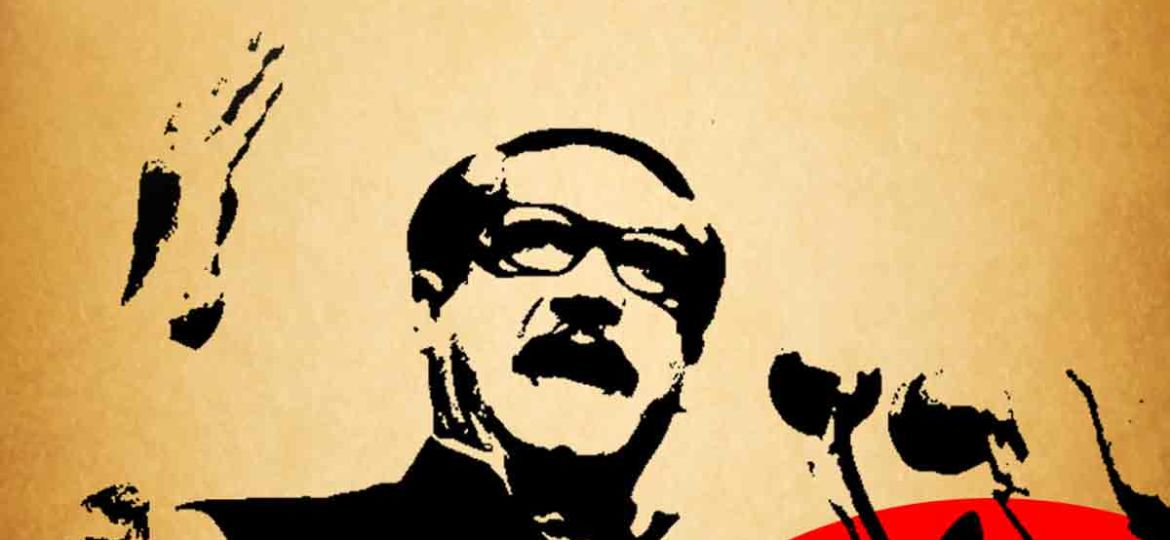 7 March Speech of Bangabandhu